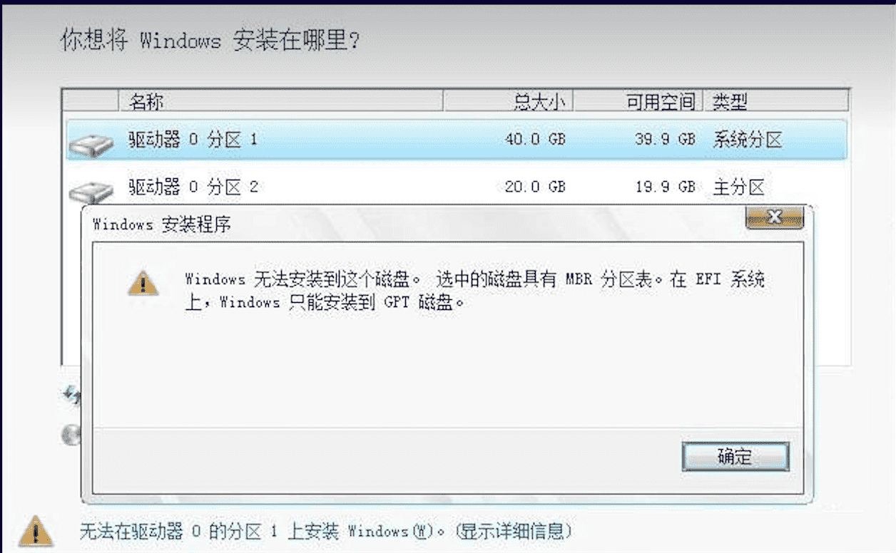 image-20221229004540120