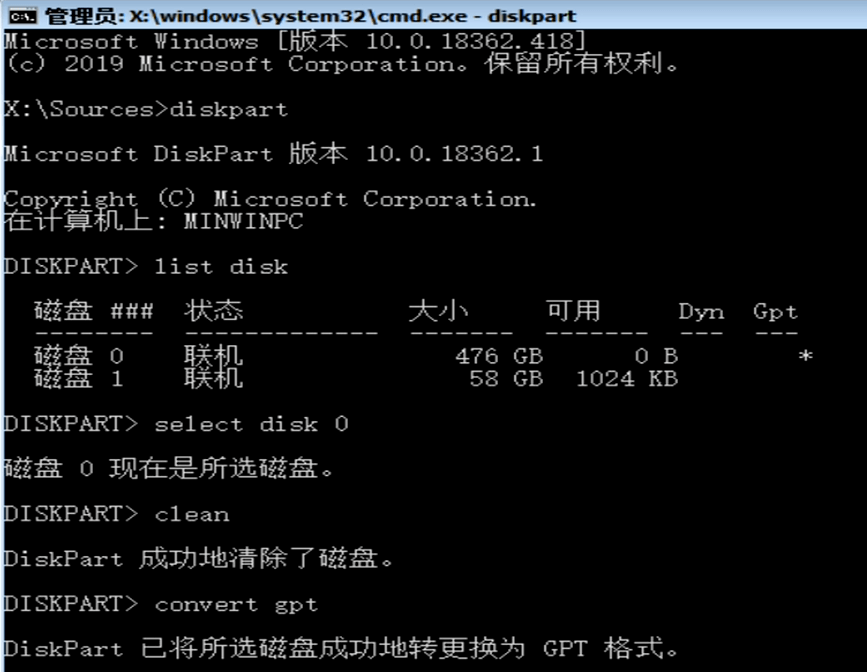 image-20221229004901174