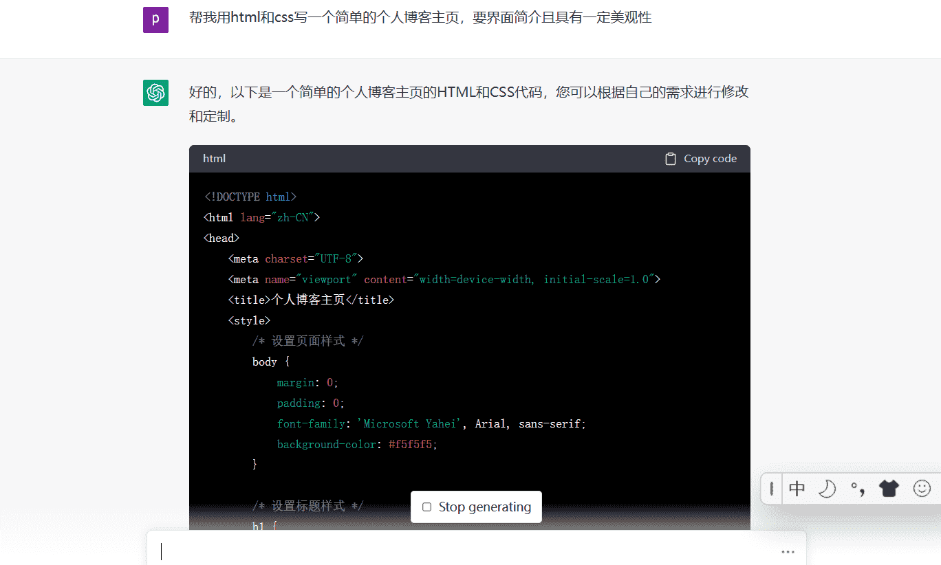 image-20230327173940914