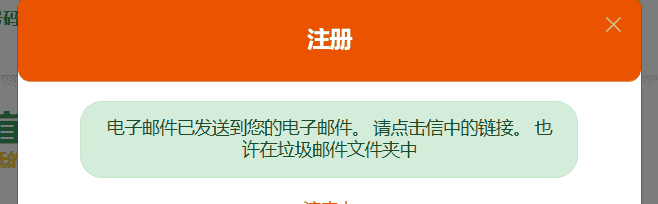 image-20230328224653962