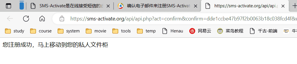 image-20230328225216634